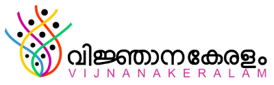 Vijyanakeralam Logo